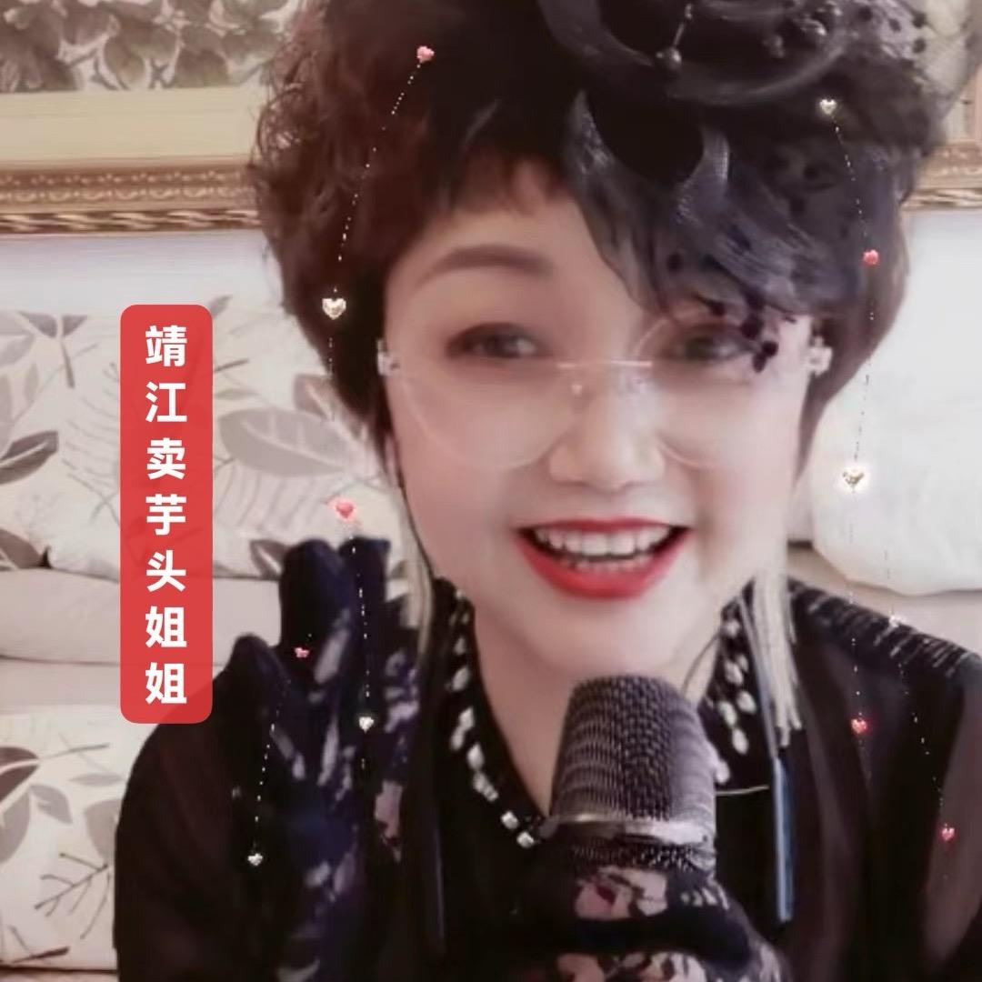 靖江刘金凤土特产