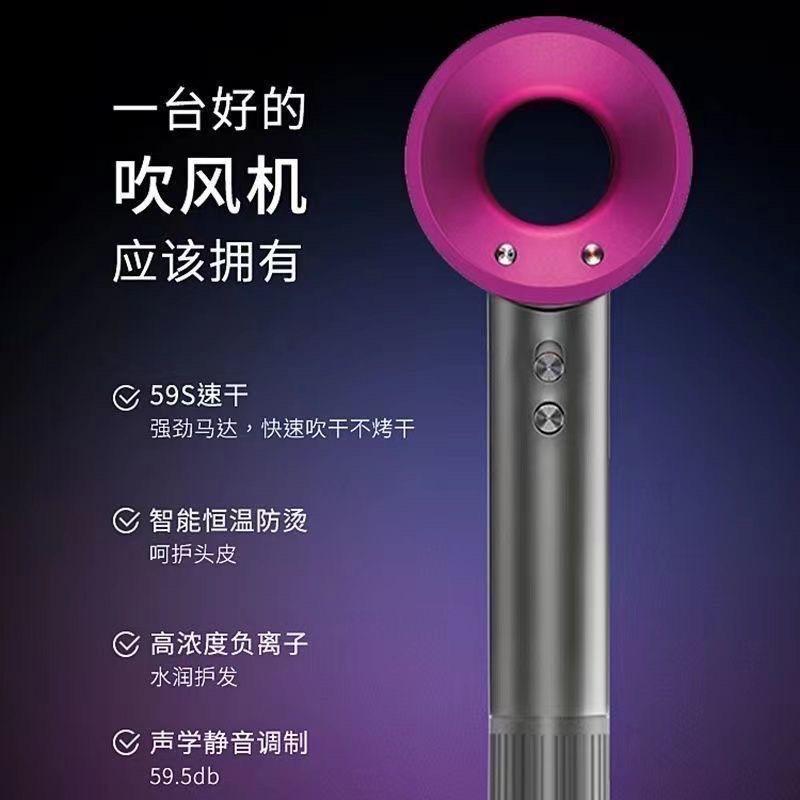 华强北吹风机厂商【晓华同款】