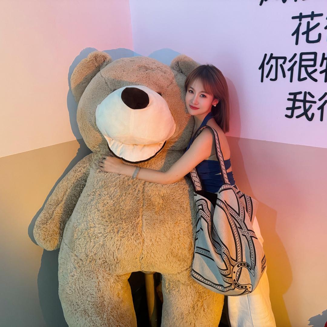 祁妙祁妙真奇妙
