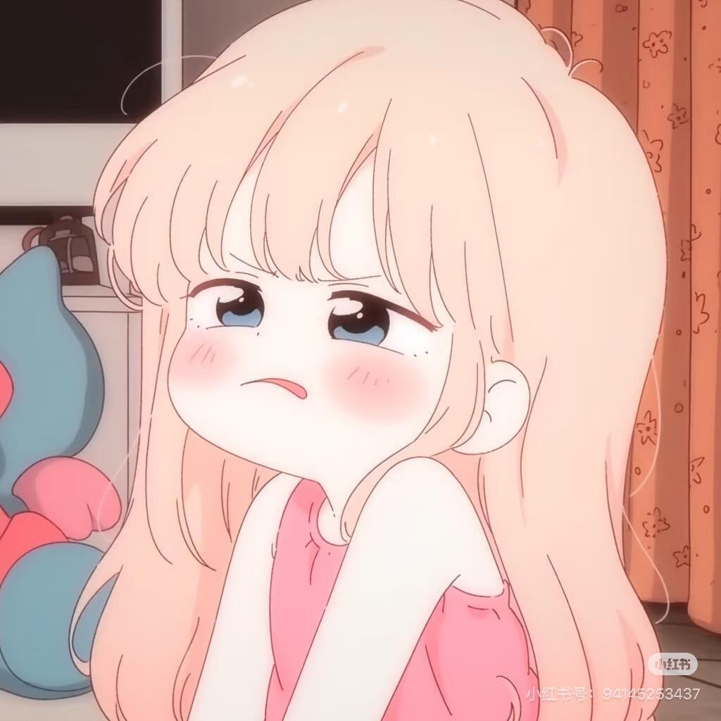 幸.