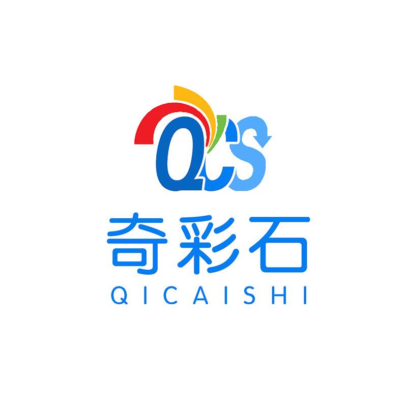 奇彩石家纺店