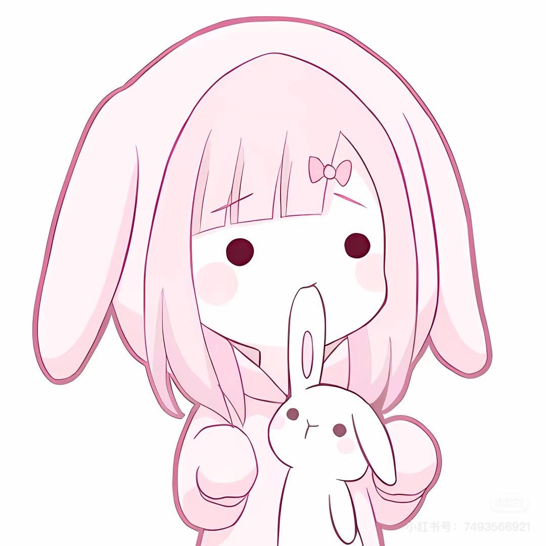 落花雨
