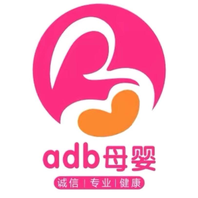 ADB爱丁堡育儿