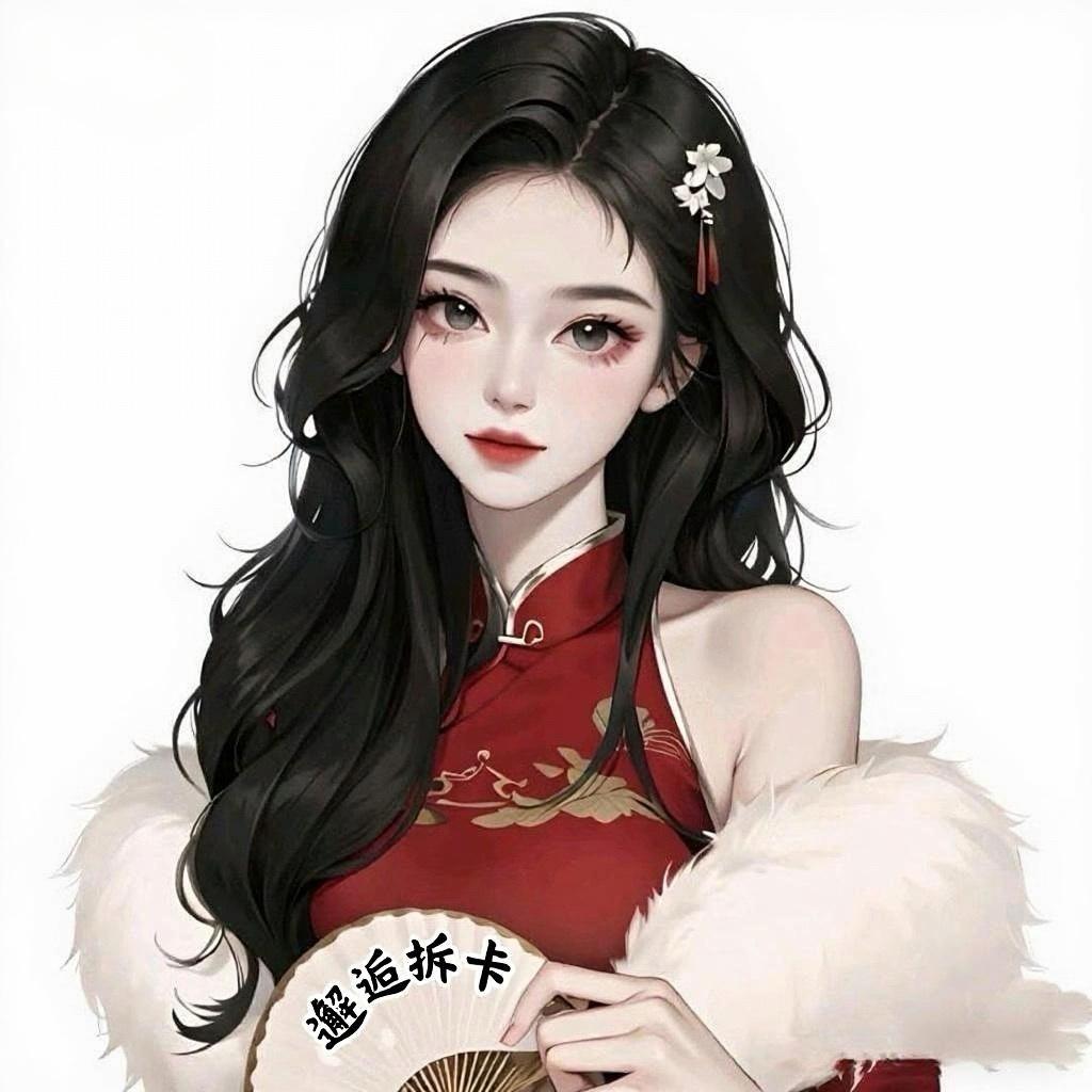邂逅拆卡