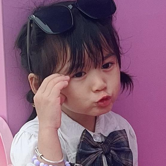 小梅子吖，
