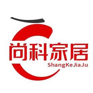 尚科家居