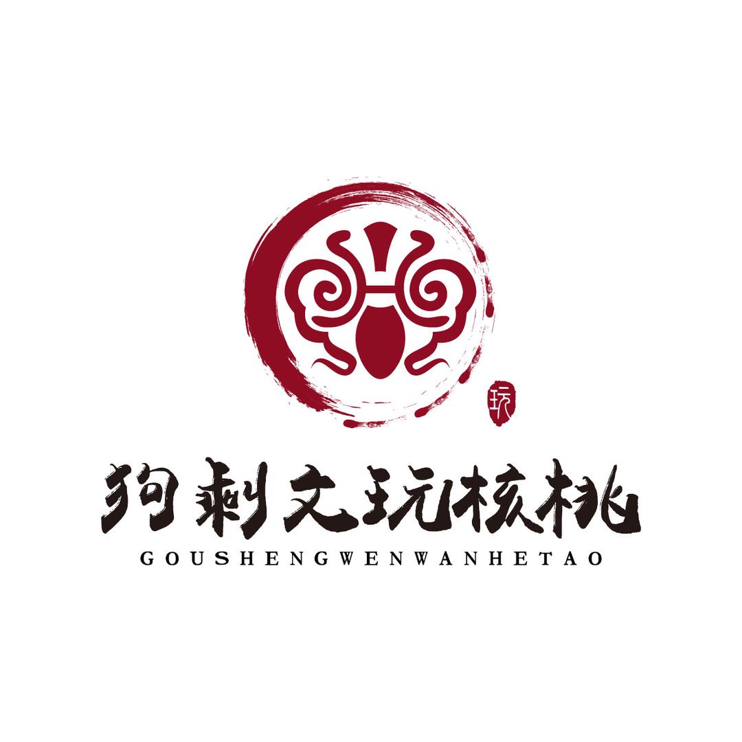 唐山狗剩文玩