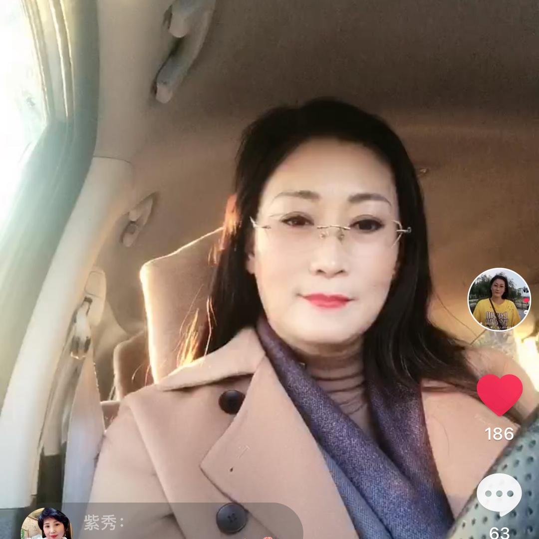 善解人意
