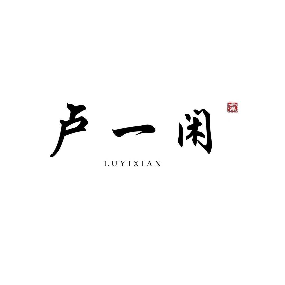 福建茶叶妹