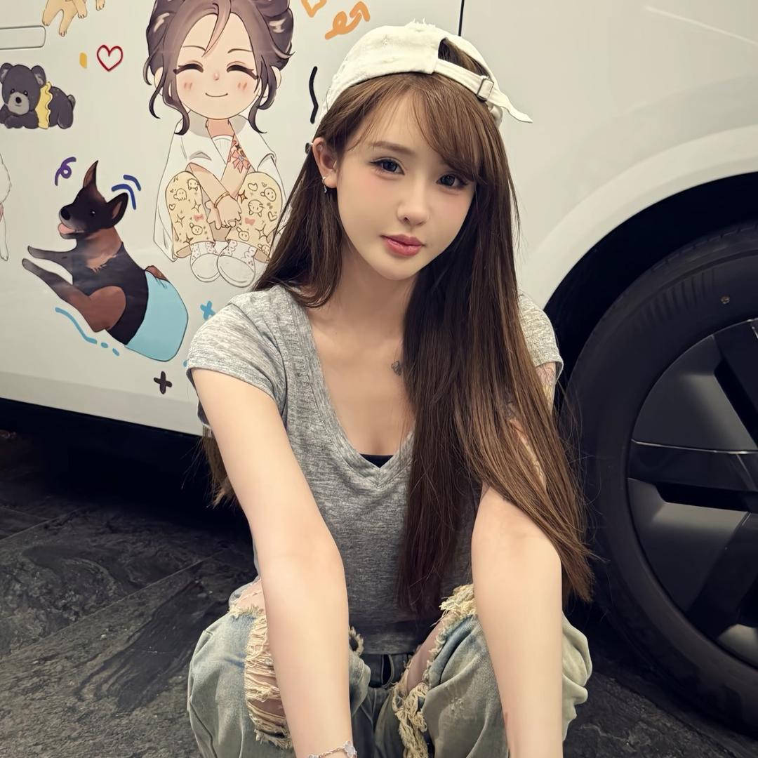 Chziy