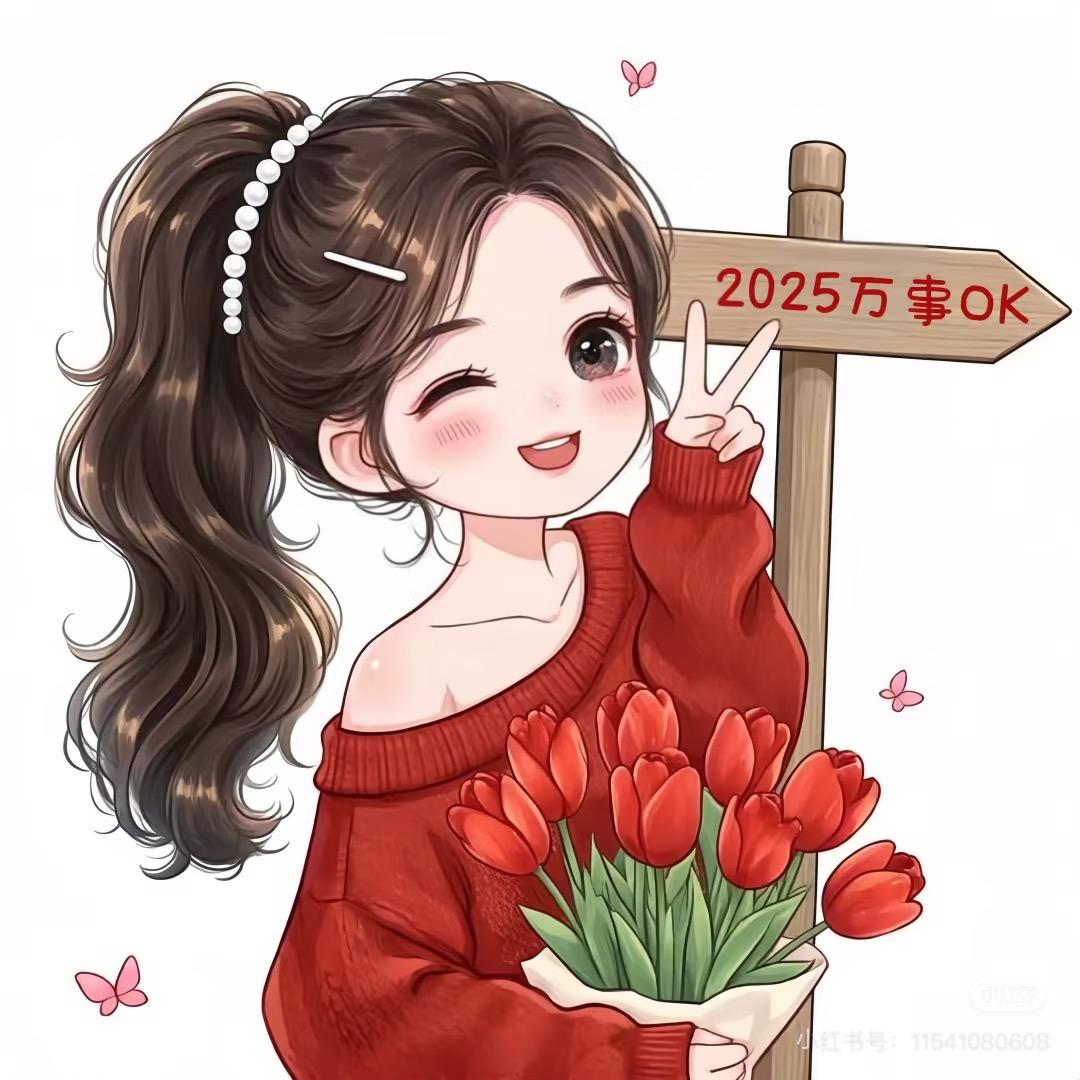 百事可乐