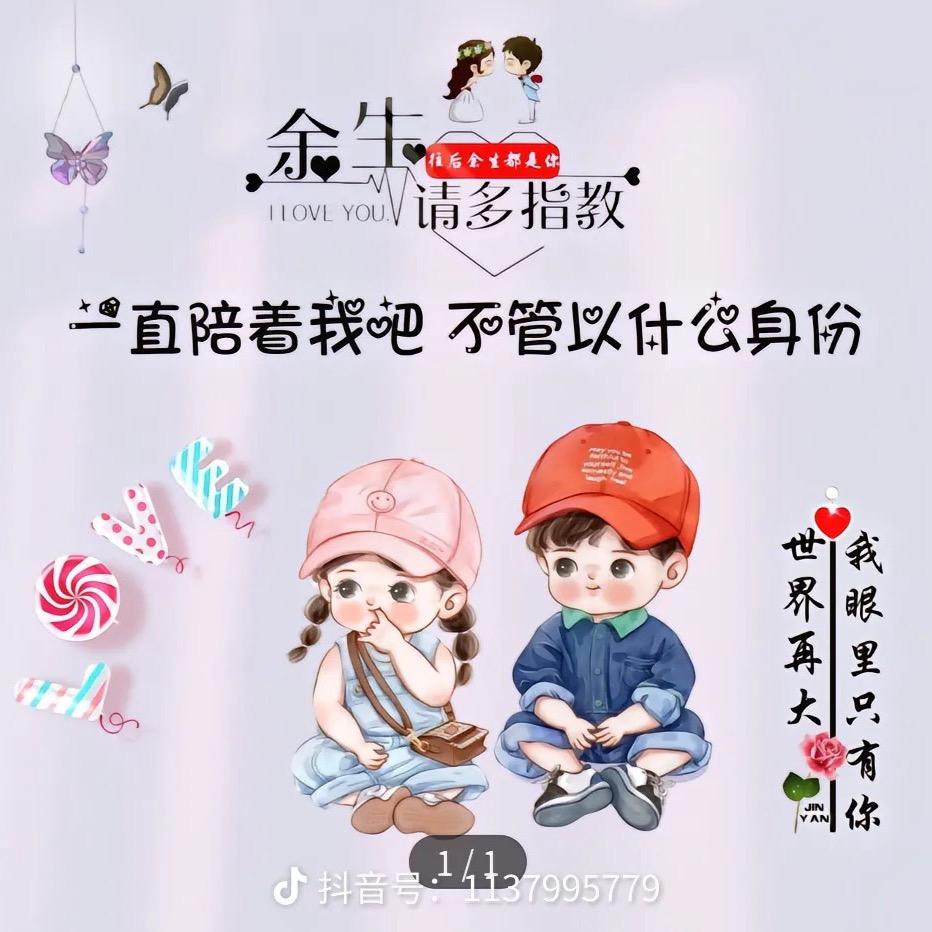 安邦系统门窗🚖🚝