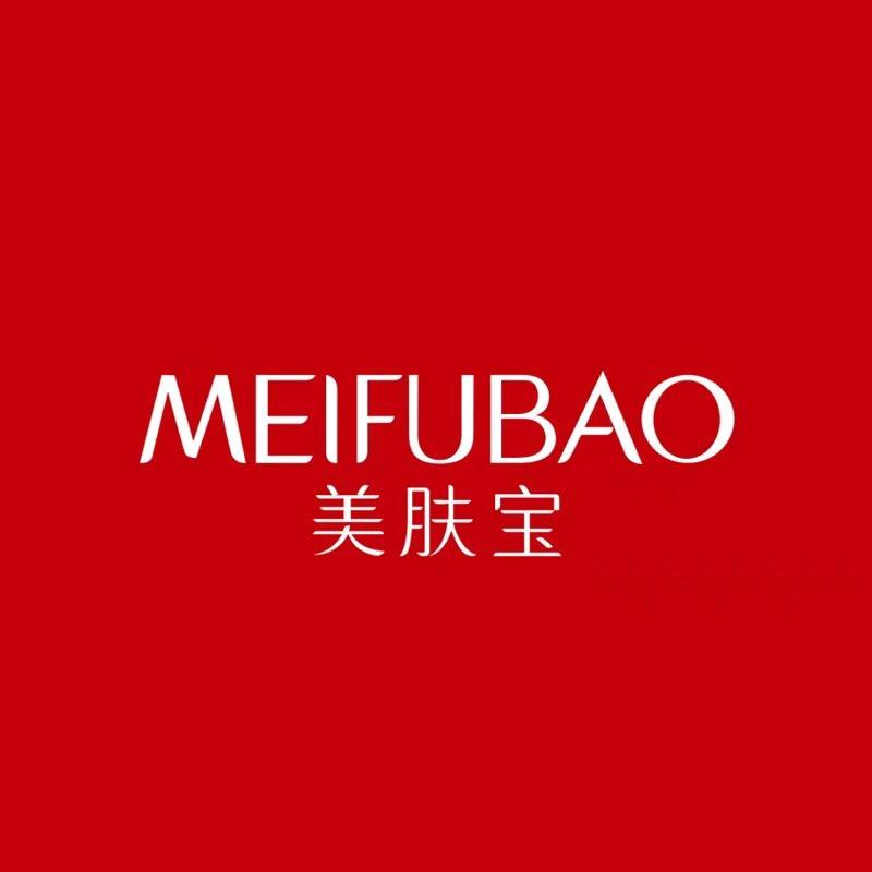 MEIFUBAO美肤宝环亚护肤专卖店