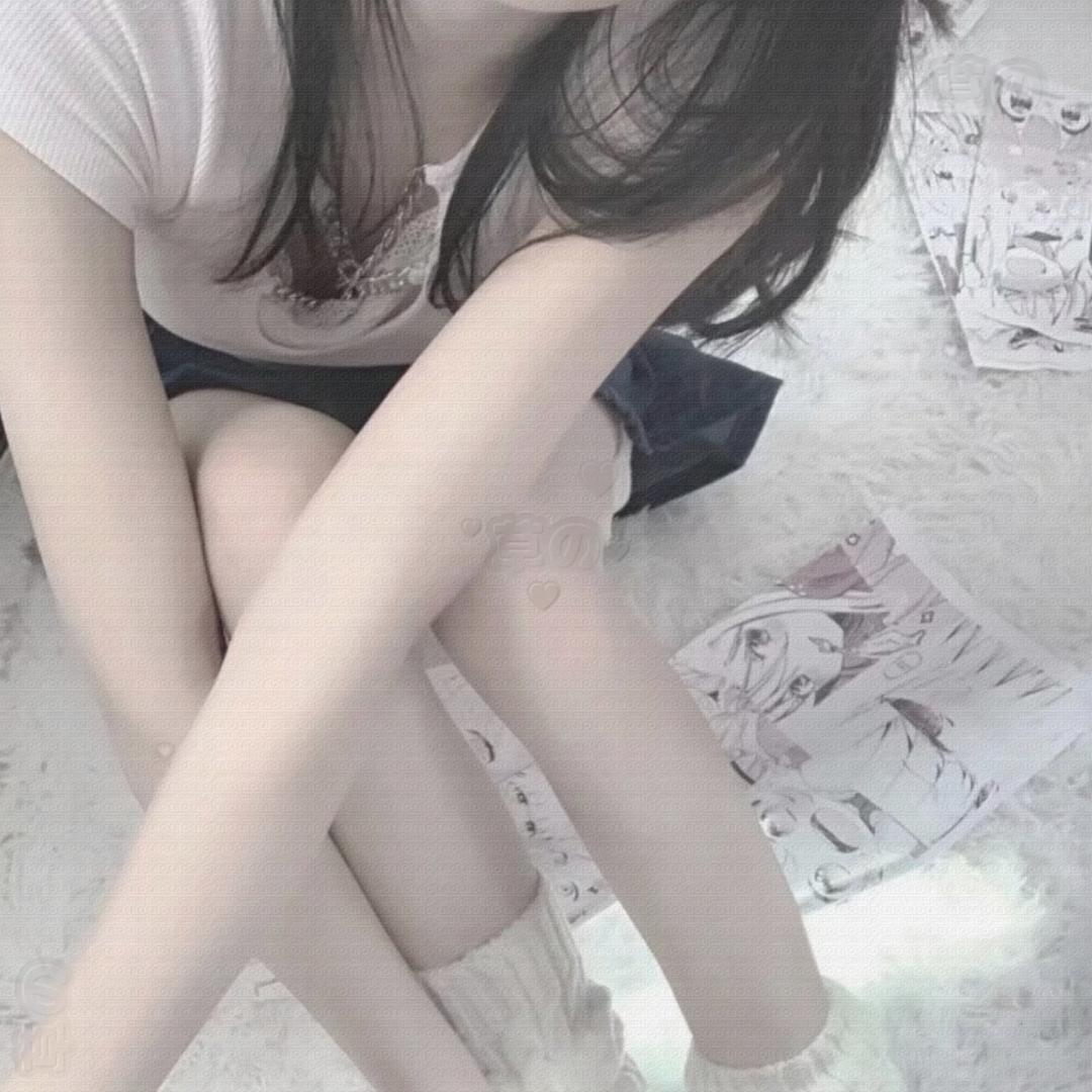 不是草