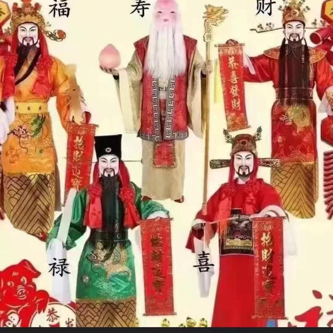 依鑫依义