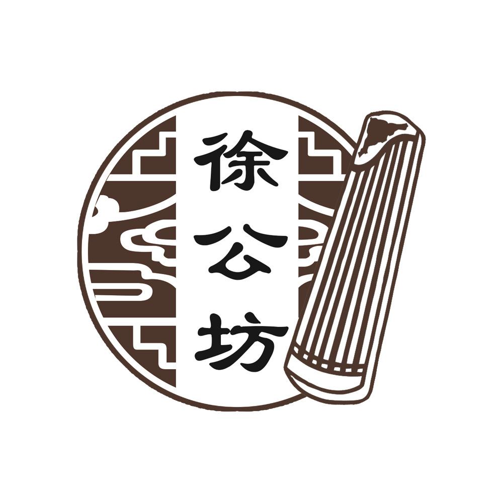 徐公坊乐器旗舰店