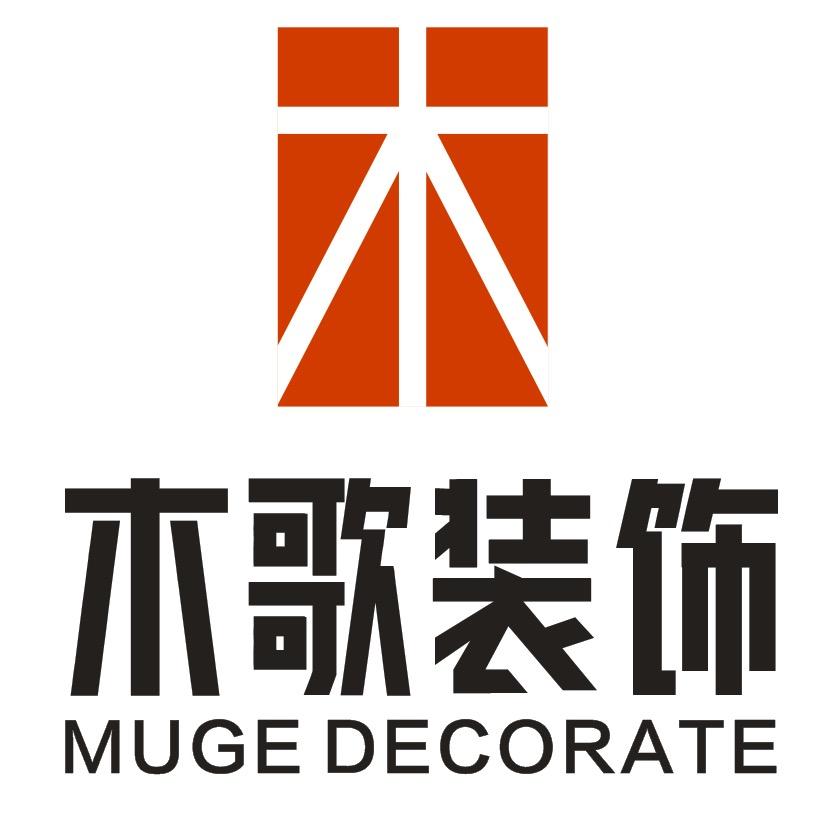 木歌装饰专业台球设计
