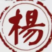 君子兰