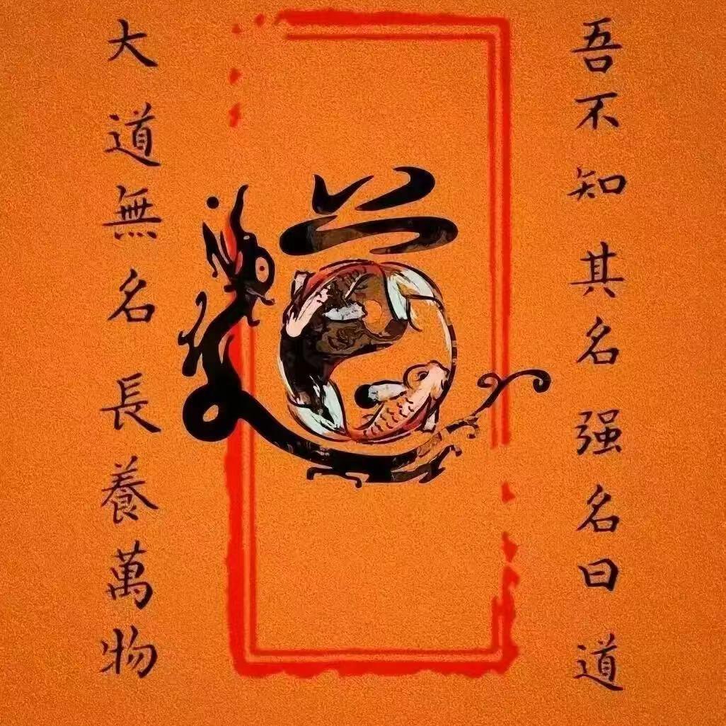 寻尔迪优品商行