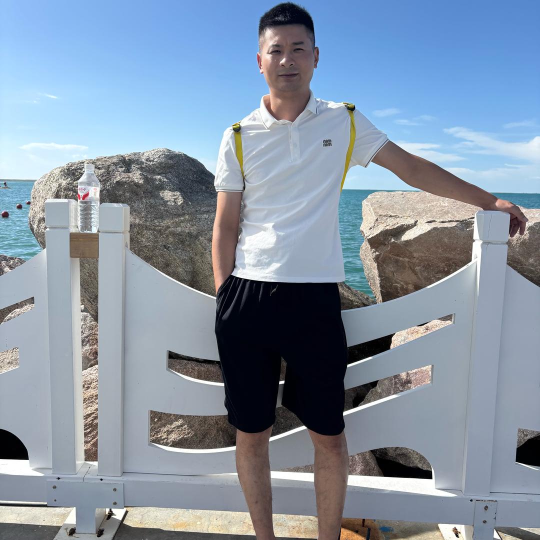那时那你