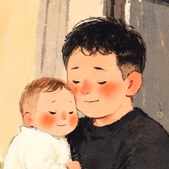 奶爸老李