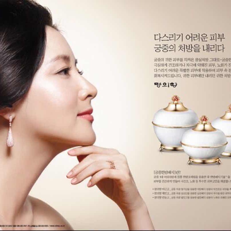 韩国名牌化妆品💄
