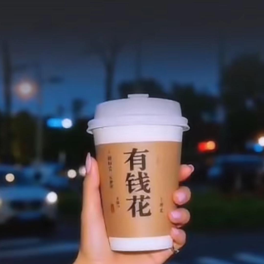 宣夜