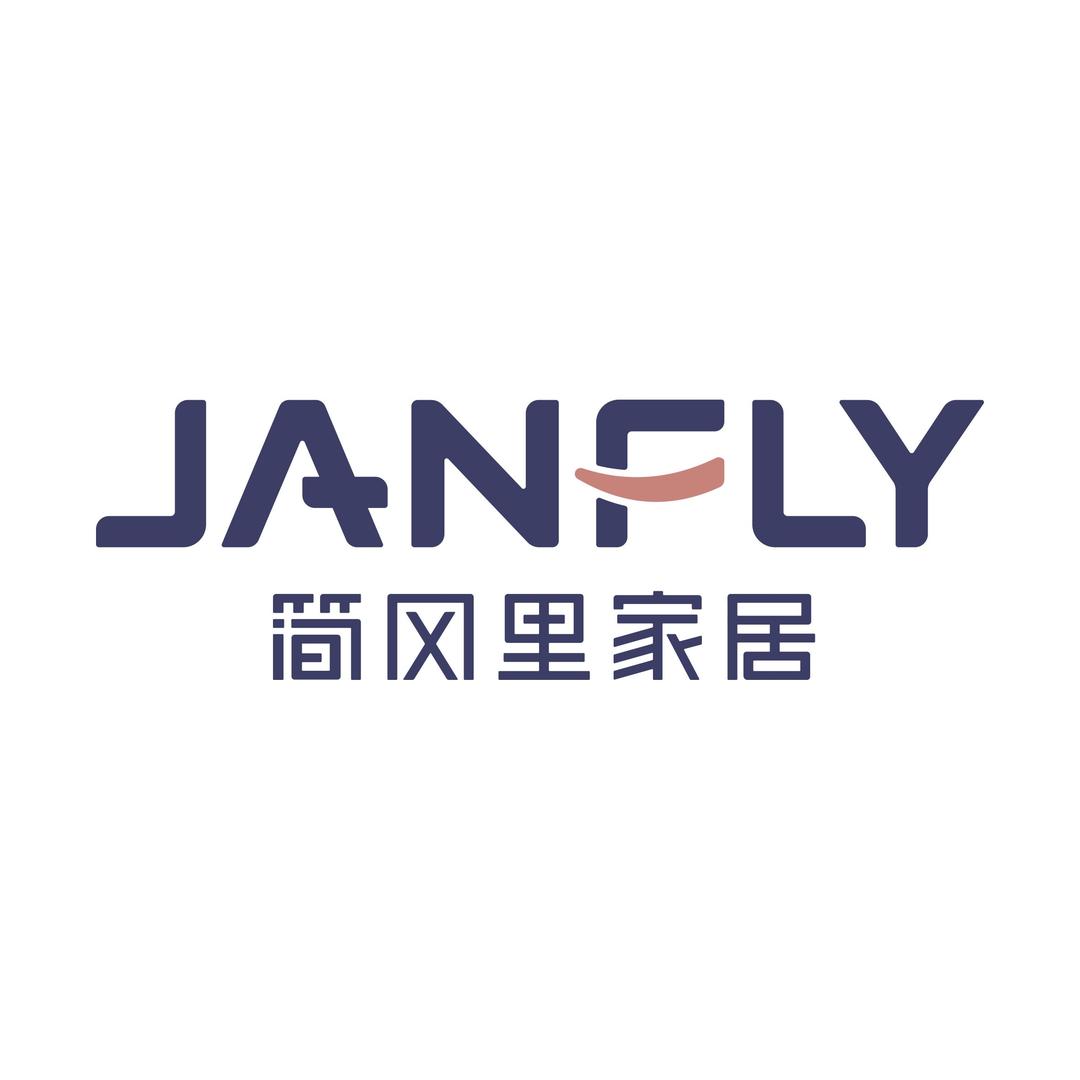 简风里家居