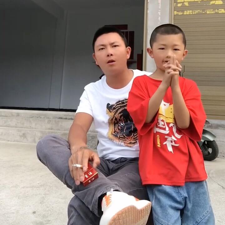 大叔