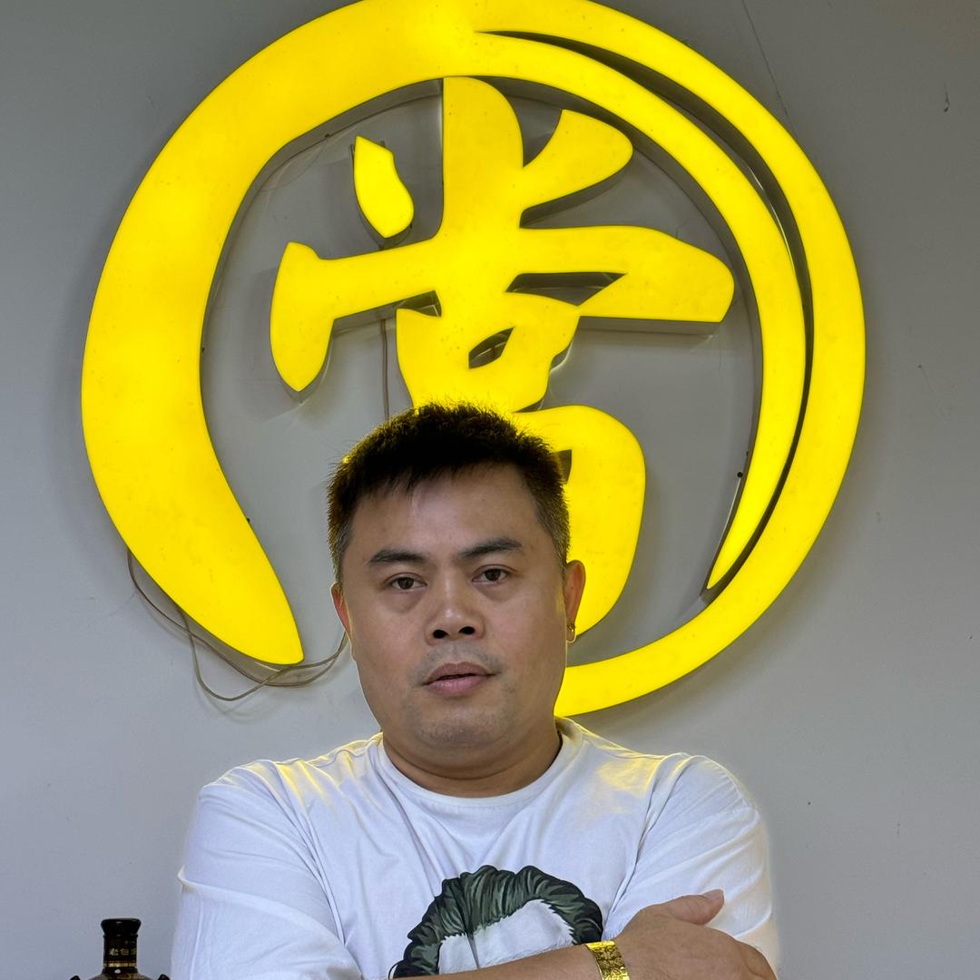 容县柑子哥在容县做黄金回收