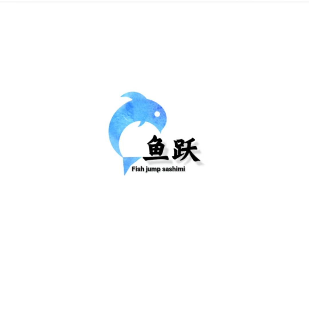 《鱼跃刺身》王昌