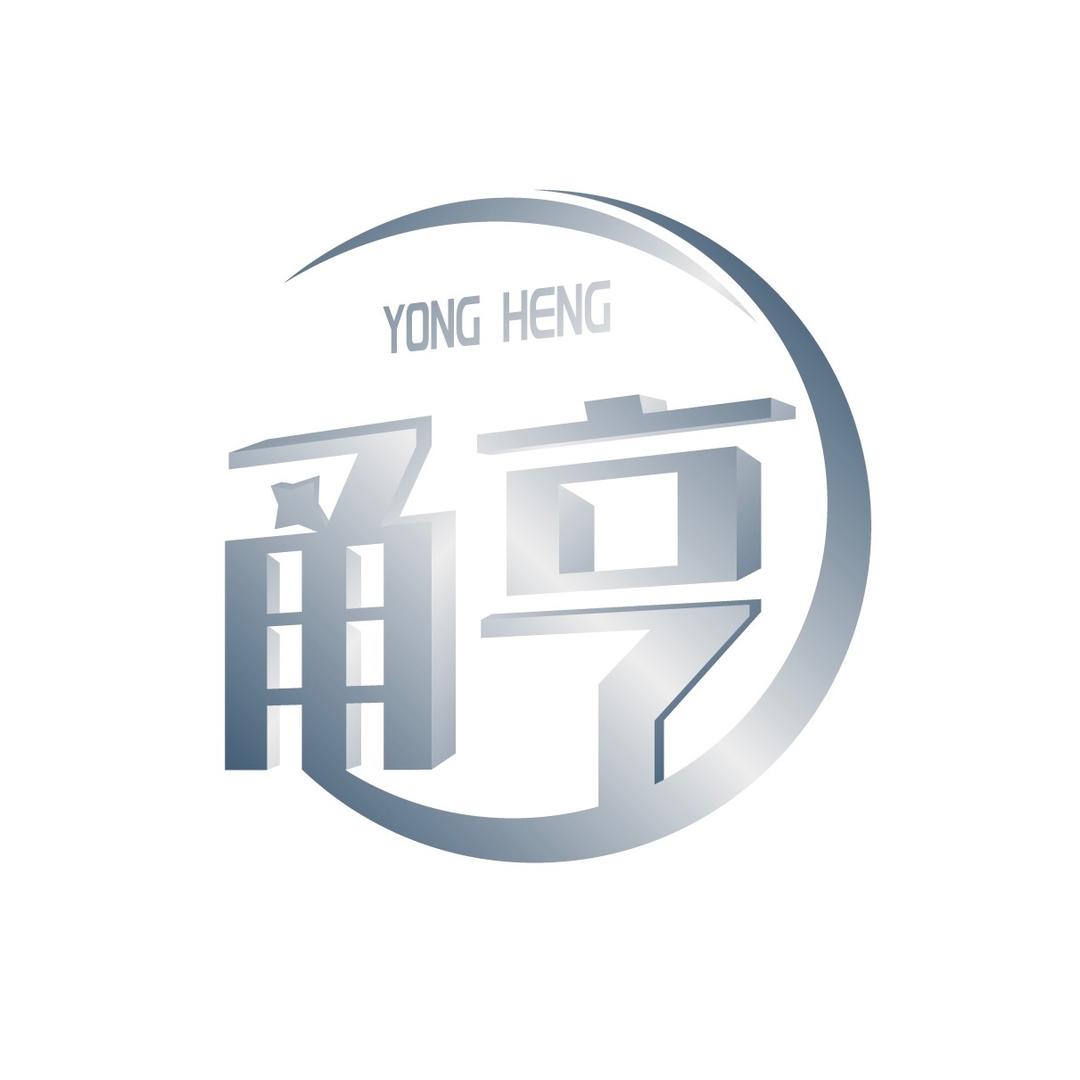 宁波甬亨特种玻璃科技有限公司