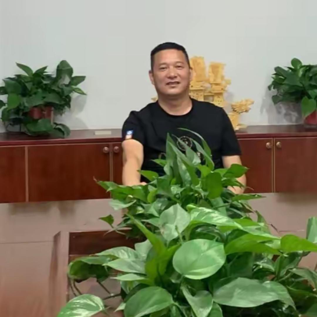乌老