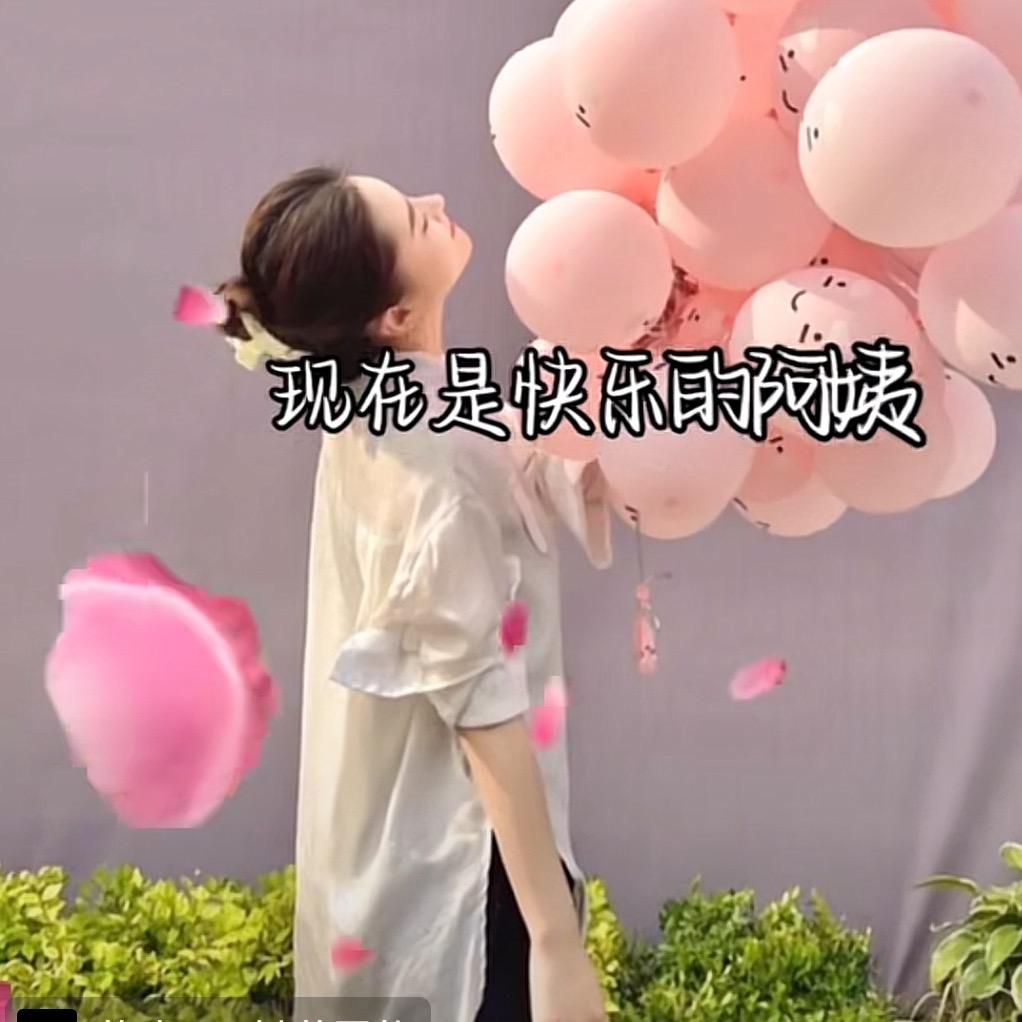 青青子牛仔2号