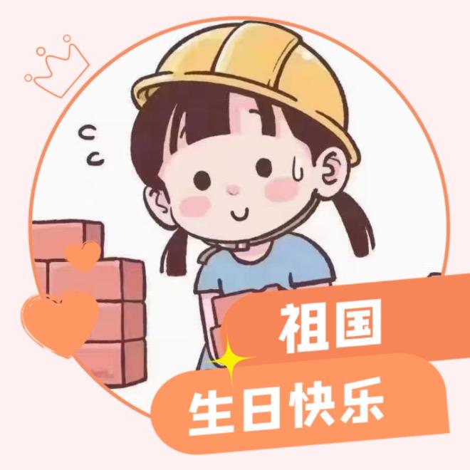 精益求精（发型设计）