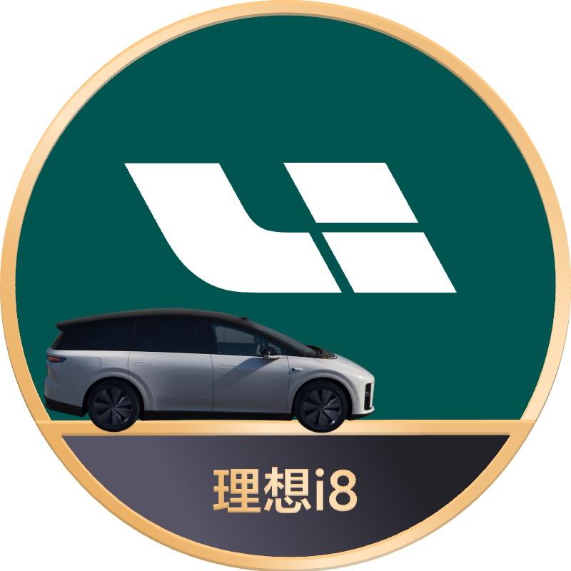 理想汽车在杭州滨江
