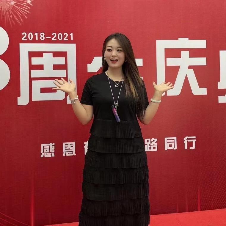 瑶妹子