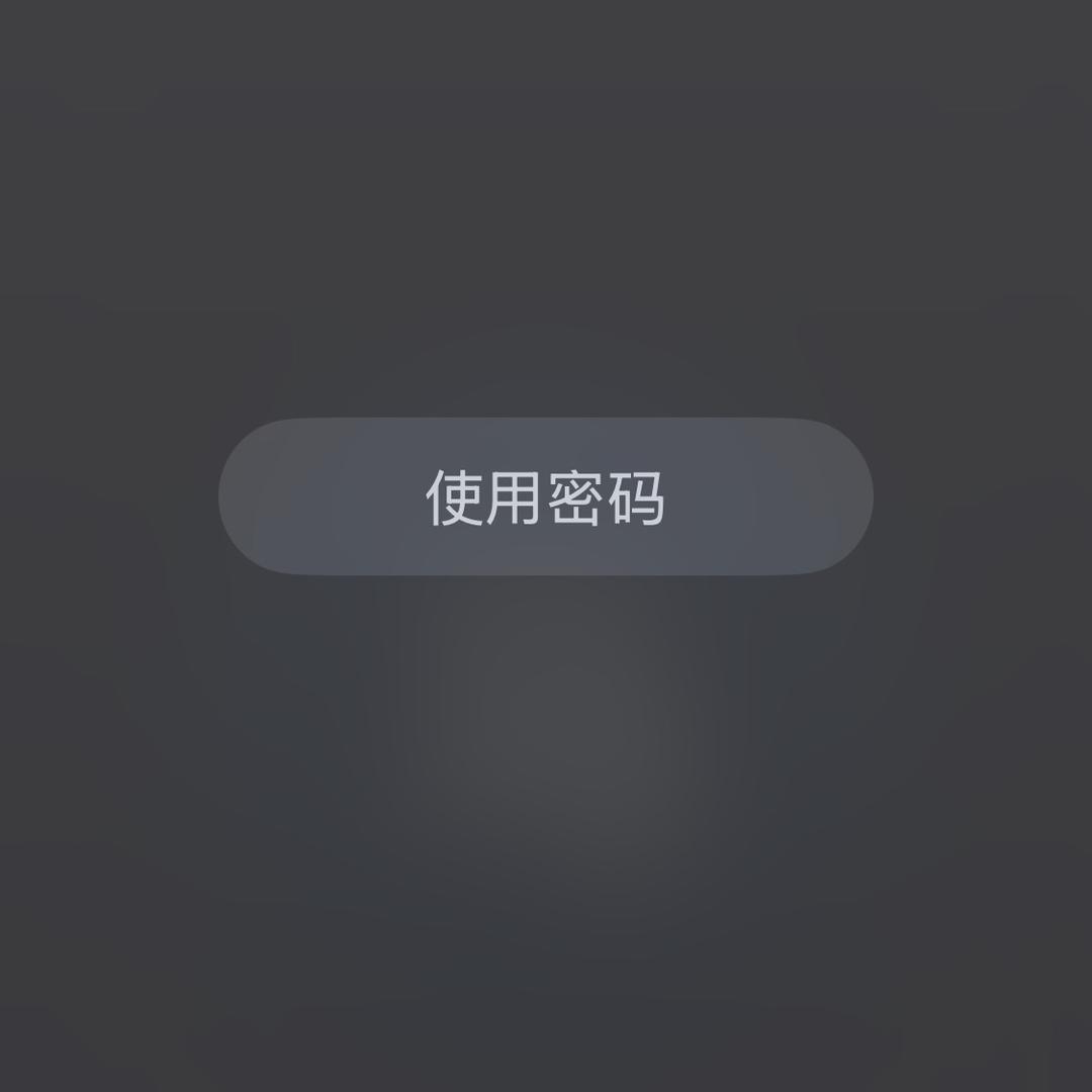 云里雾里