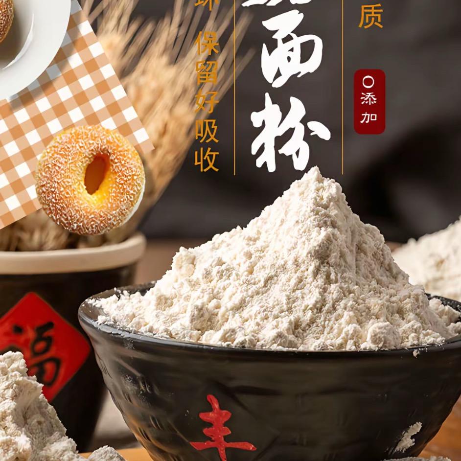 西安秦旺农牧业有限公司