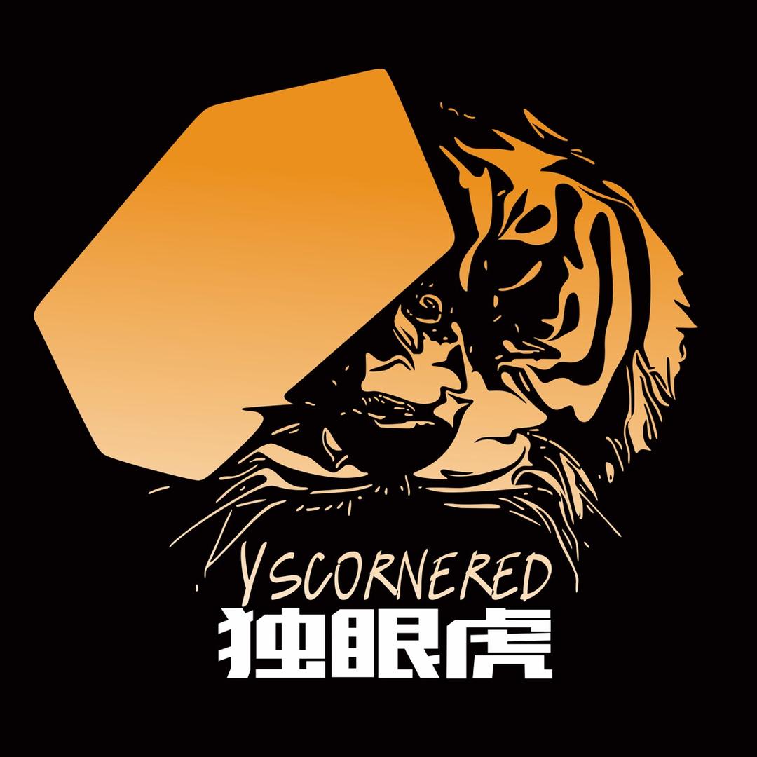 独眼虎箱包旗舰店