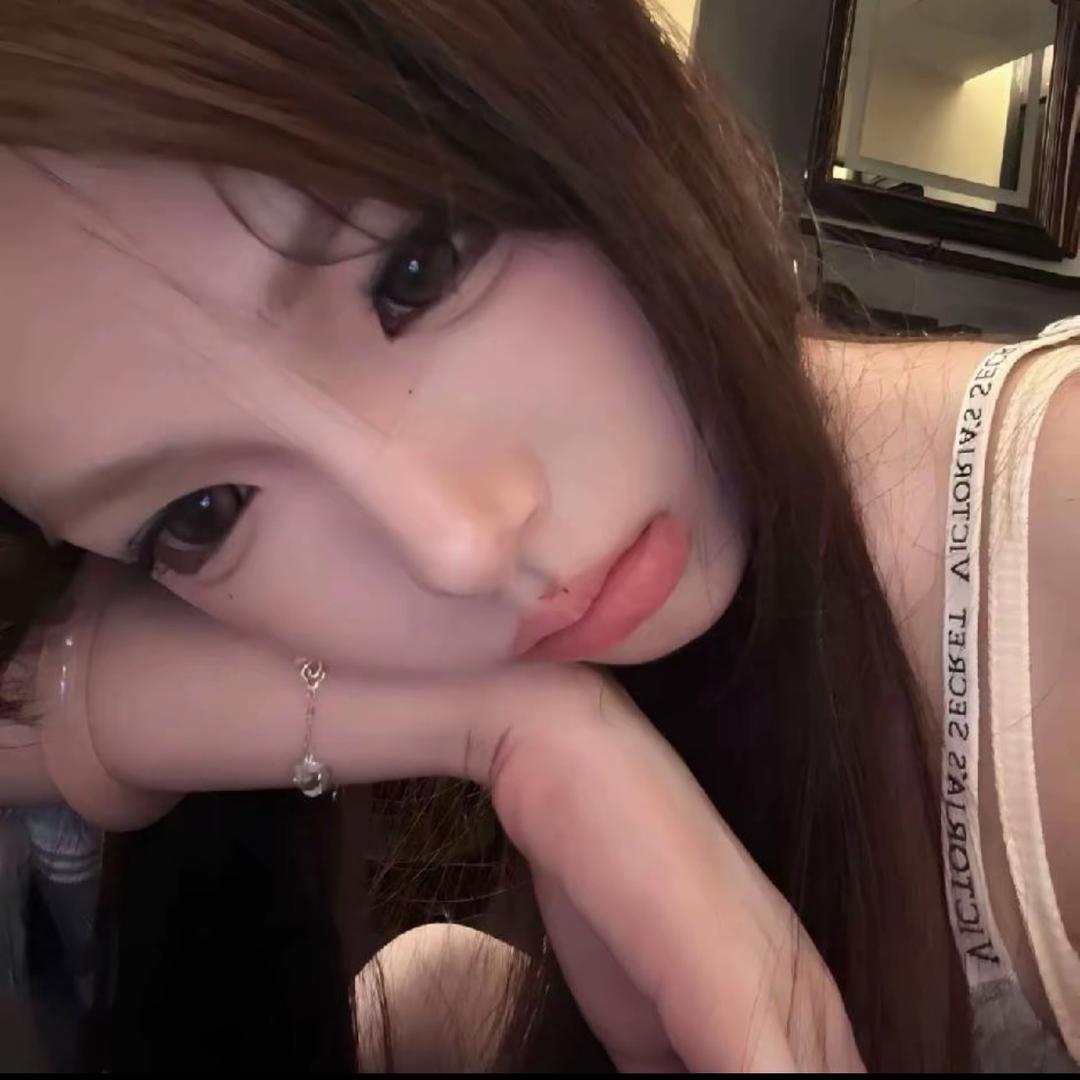 sUchuging_isyou