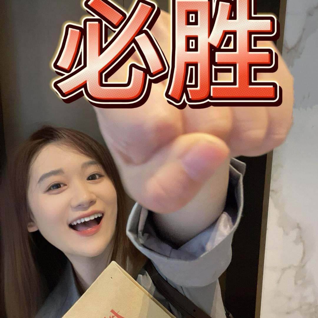 小叶富贵鼠