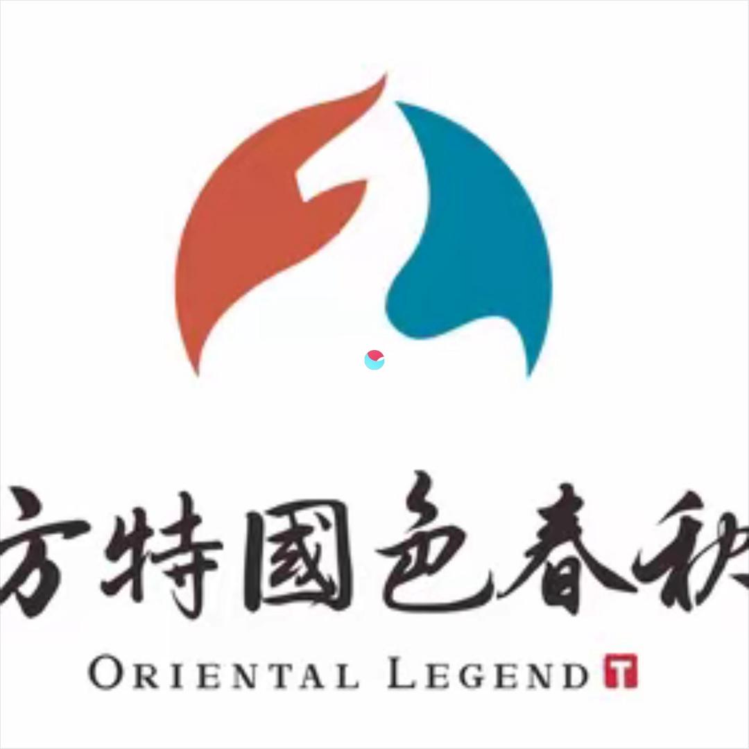 邯郸方特宋宋