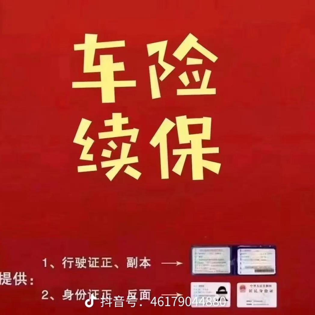 阳光照
