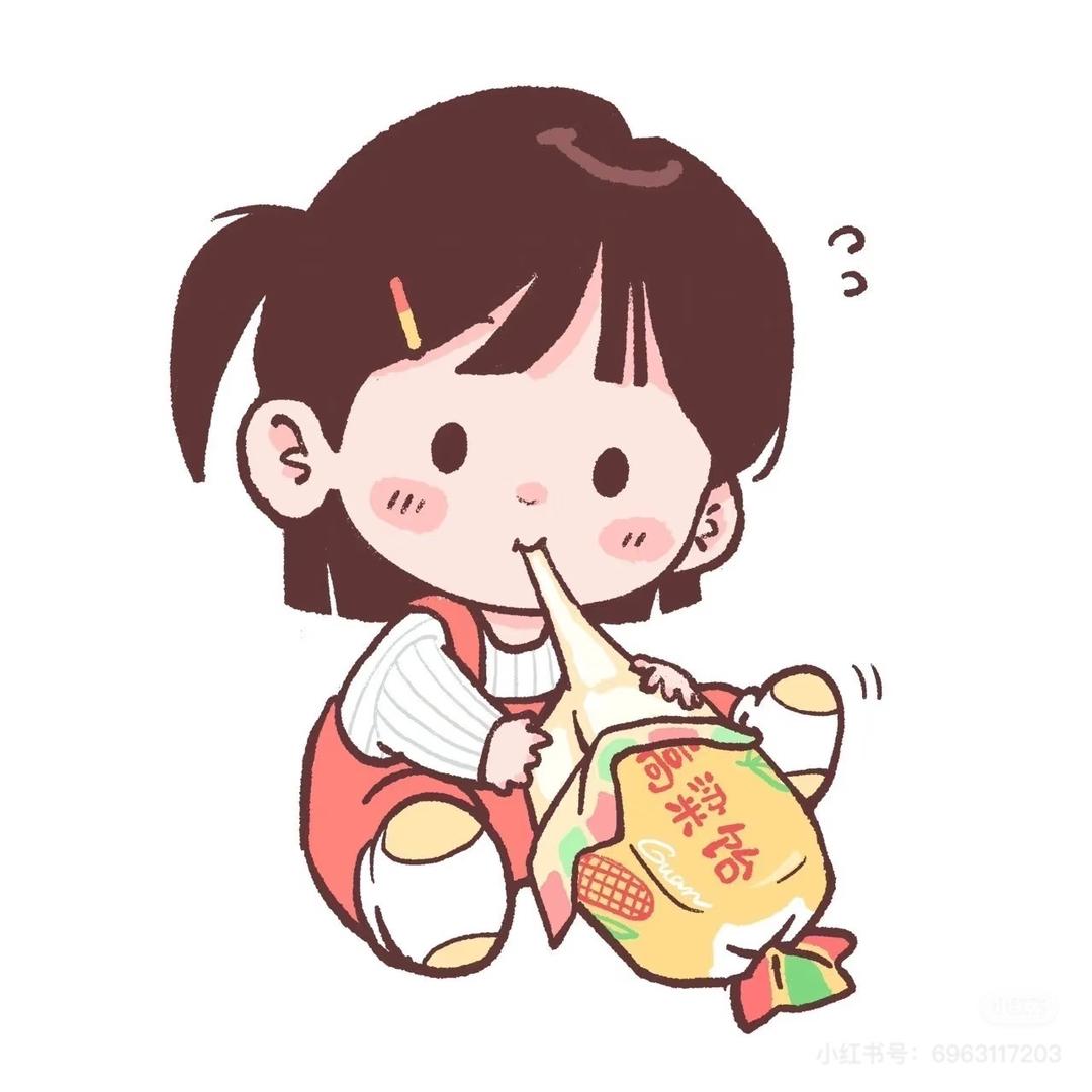 小馋嘴爱零食