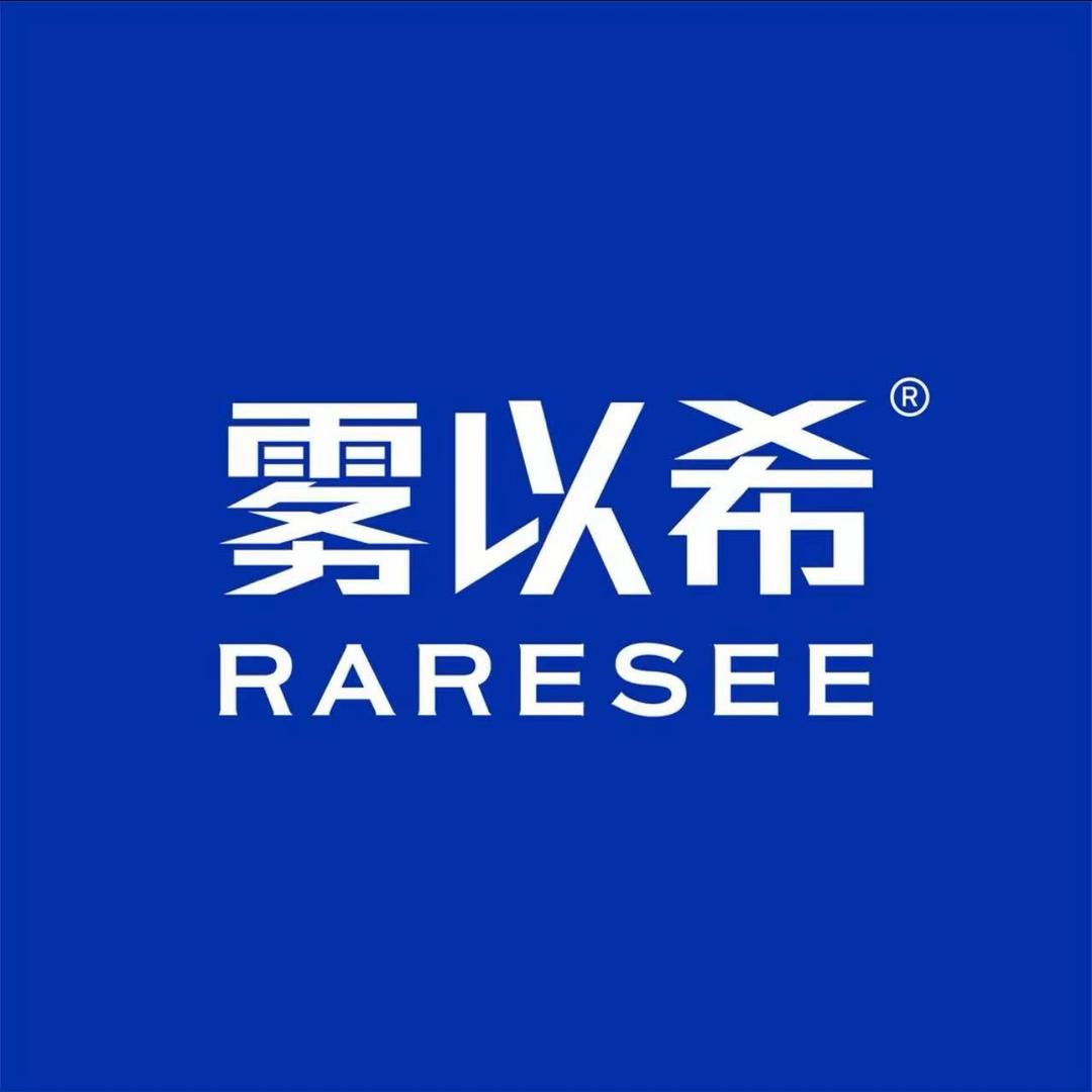 雾以希护眼仪