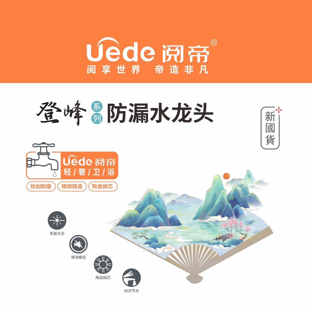 周阳