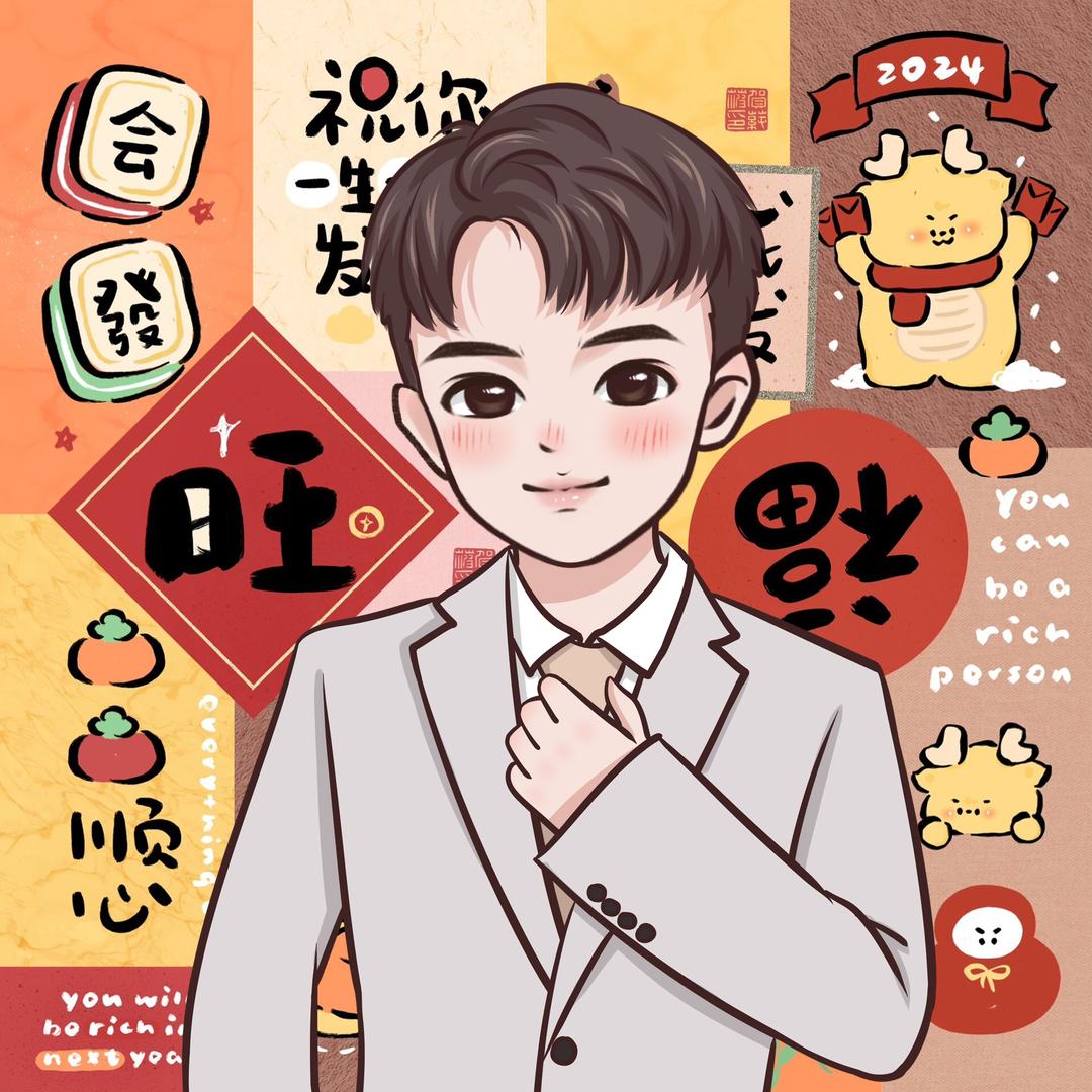 可乐乐🍊