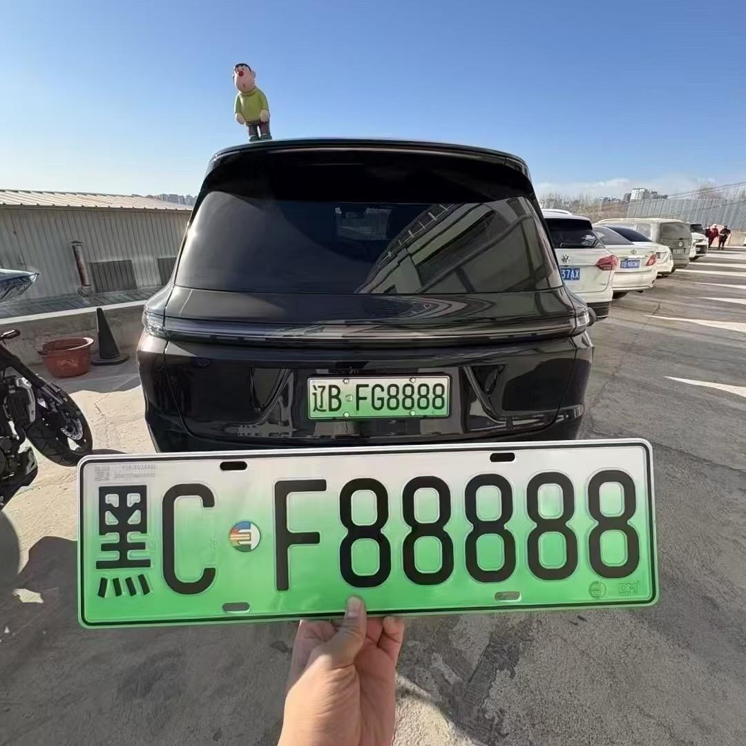 黑b齐齐哈尔靓号