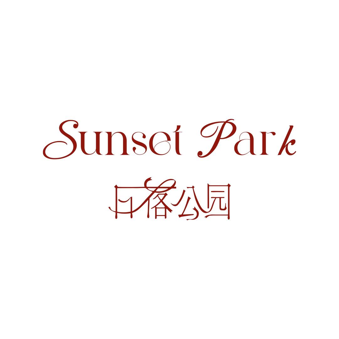 SunsetPark女装旗舰店